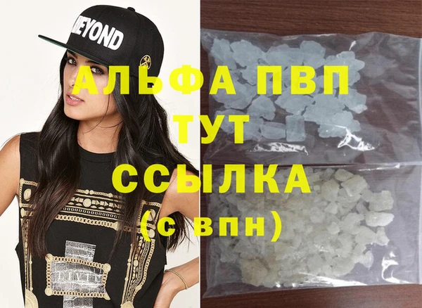 кокаин колумбия Лабытнанги