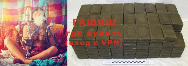 индика Абинск