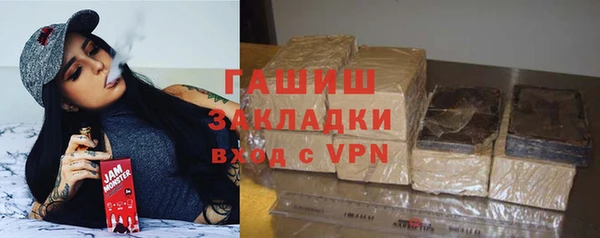 кокаин колумбия Лабытнанги