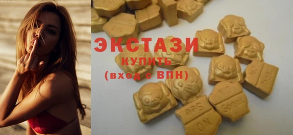 меф VHQ Ладушкин