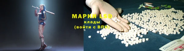 кокаин колумбия Лабытнанги