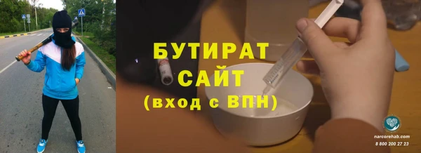 кокаин колумбия Лабытнанги