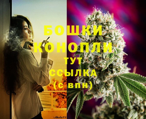 кокаин колумбия Лабытнанги