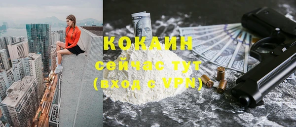 меф VHQ Ладушкин