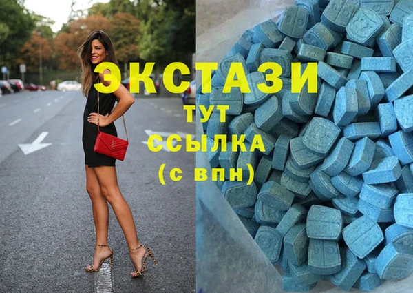 меф VHQ Ладушкин