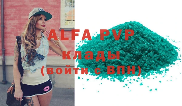 кокаин колумбия Лабытнанги