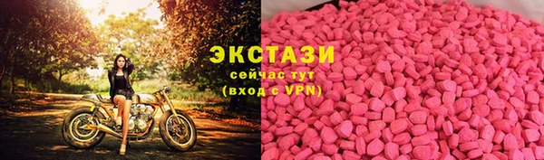 кокаин колумбия Лабытнанги