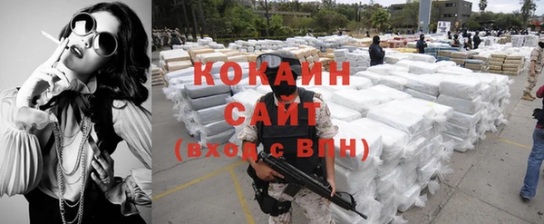 меф VHQ Ладушкин