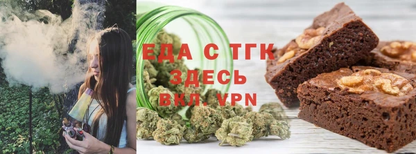ПСИЛОЦИБИНОВЫЕ ГРИБЫ Лагань