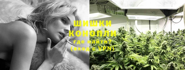 кокаин колумбия Лабытнанги