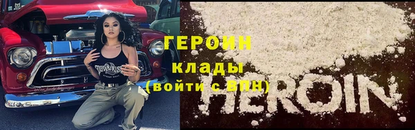 ПСИЛОЦИБИНОВЫЕ ГРИБЫ Лагань