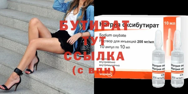 кокаин колумбия Лабытнанги