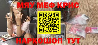 гашиш Конаково