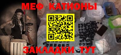 гашиш Конаково