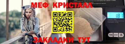гашиш Конаково