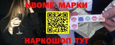 гашиш Конаково