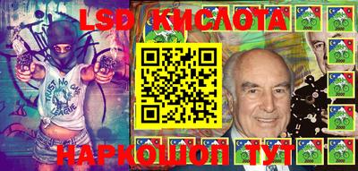 гашиш Конаково