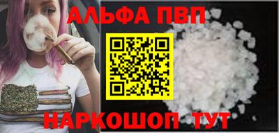 гашиш Конаково