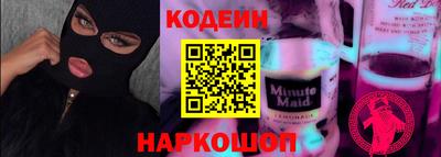 a pvp Коммунар