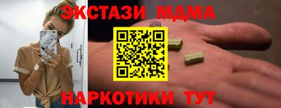 a pvp Коммунар