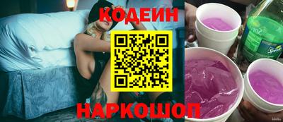 a pvp Коммунар