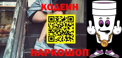 гашиш Конаково