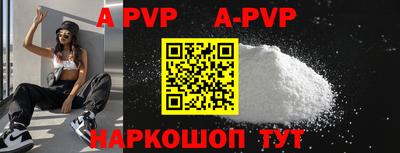 гашиш Конаково