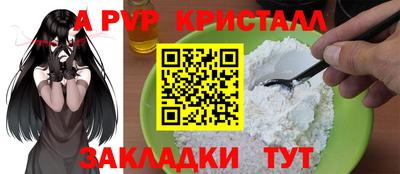 гашиш Конаково