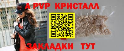 гашиш Конаково