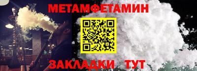гашиш Конаково