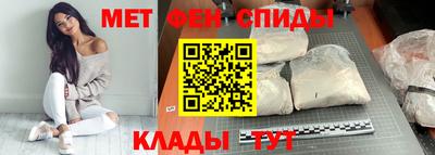 гашиш Конаково