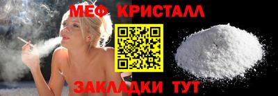 a pvp Коммунар