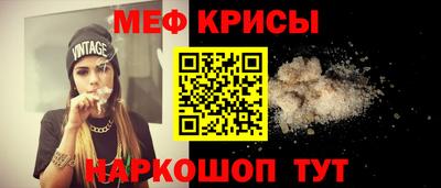 a pvp Коммунар
