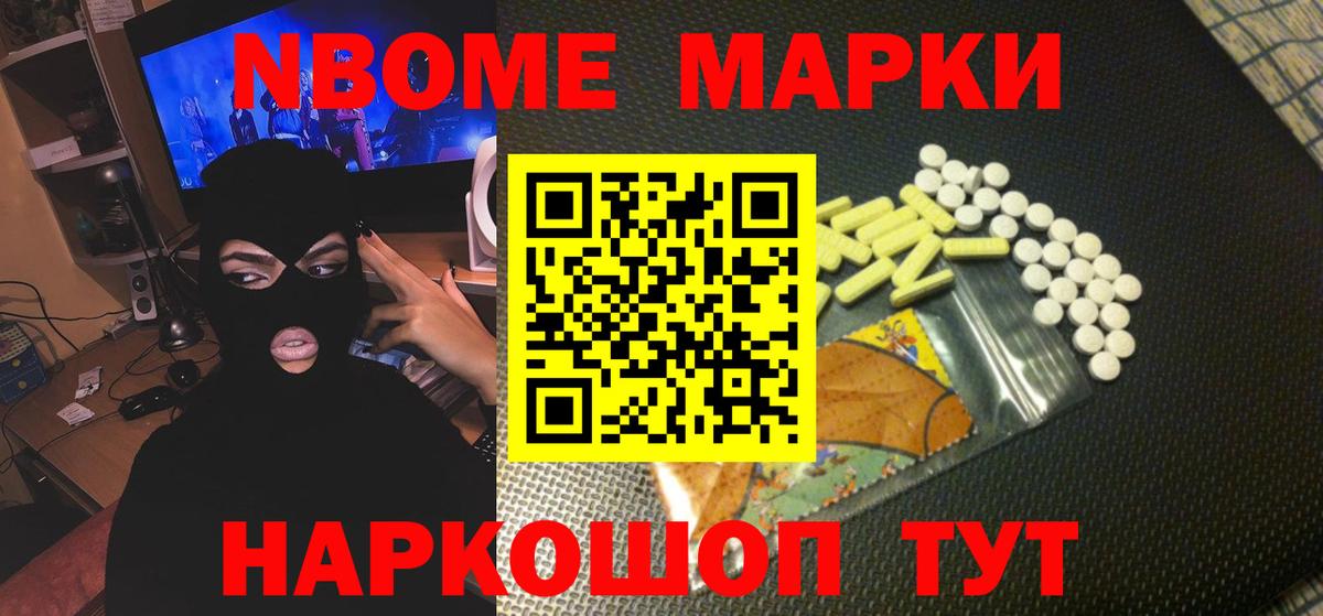 ЛСД экстази кислота  LSD-25 экстази кислота  Вход с VPN  ЛСД экстази  Саратов 