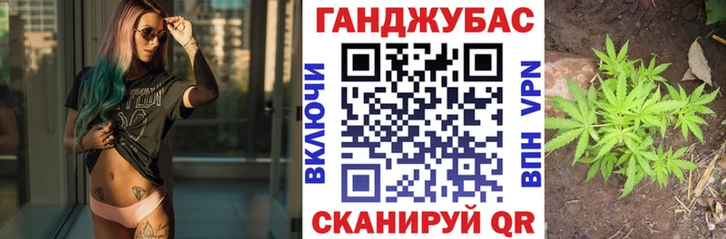 kraken зеркало  Саратов  Конопля Bruce Banner  где можно купить  